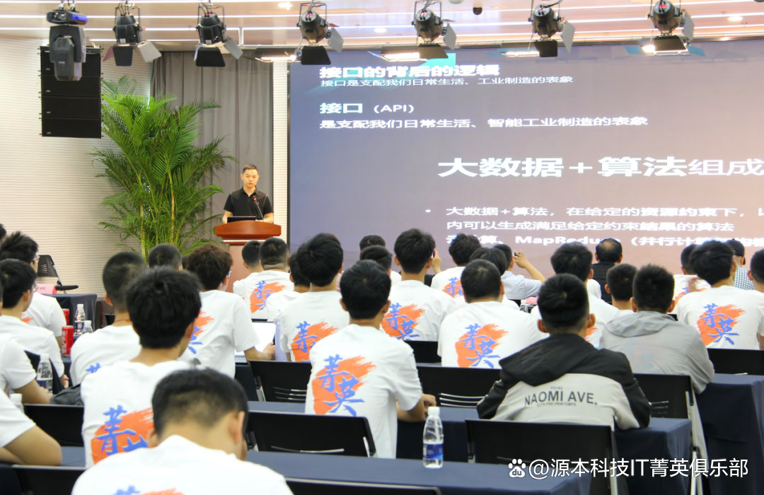 大学生暑期攻略：掌握大数据、云原生与人工智能，引领未来竞争